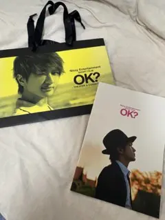 Item thumbnail for item 86f2b24c-943d-43c7-971a-7e83d6a558ee