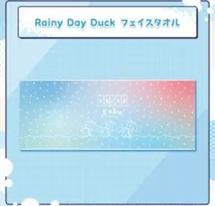 Item thumbnail for item 04741f2e-fc5c-40d0-8f8b-dc6ac745b60d