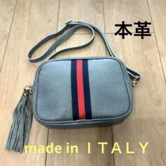 【美品★ ボルサインペレ】本革　ショルダーバッグ　グレー　イタリア製