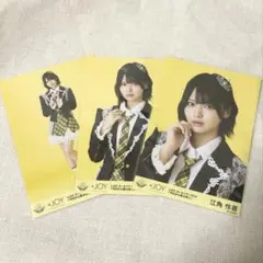 ≒JOY ニアジョイ 江角怜音 3周年衣装 コンプ - メルカリ