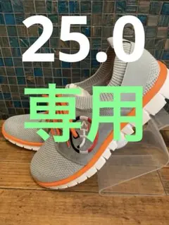 カステルバジャック激安品