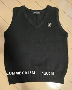 COMME CA ISM 黒 ベスト 130cm
