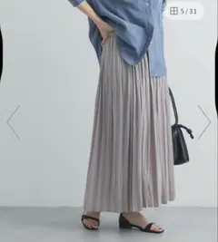 【一度のみ着用】ランダムプリーツスカート アーバンリサーチドアーズ