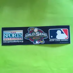 2001 World Series MLB ステッカーのサムネイル