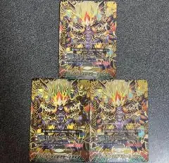 Item thumbnail for item 48992bfd-5938-4d52-b766-dabbb1b43fdf