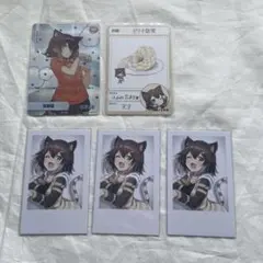 Item thumbnail for item 24d9fa16-c4cf-4fef-beca-e445999f5e40