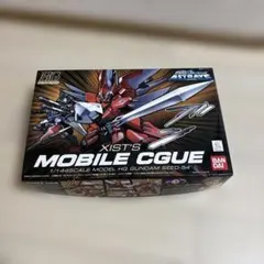 積みプラのある生活様 リクエスト 2点 まとめ商品