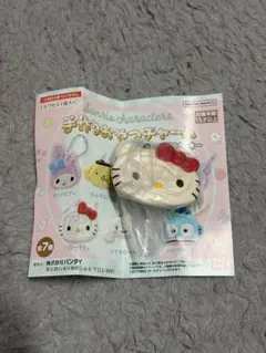 サンリオキャラクターズ 手作りおやつチャーム　しぼりクッキー　ハローキティ