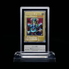 2026年最新】エルフの剣士 arsの人気アイテム - メルカリ