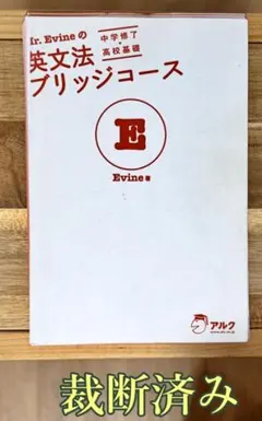 Item thumbnail for item 8d713d40-0232-4d6c-a933-6919bf1ffbf4