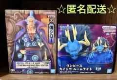 ワンピース フィギュア-Jozu- ＆カイドウ ルームライト - メルカリ