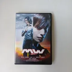 2026年最新】mw-ムウ-の人気アイテム - メルカリ