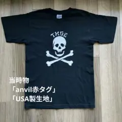 2026年最新】ミッシェルガンエレファント tシャツの人気アイテム