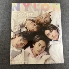 NYLON JAPAN 2020年1月号 超特急掲載