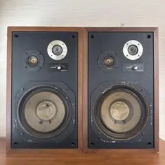 2026年最新】diatone ds 28Bの人気アイテム - メルカリ