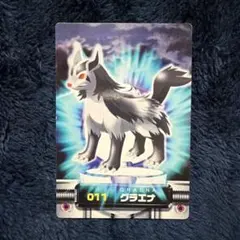希少 ポケモン カードダス グラエナ 011