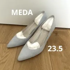 モード・エ・ジャコモ　メダ　ハイヒール　23.5 スエード　水色　美品　MEDA