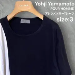 Yohji Yamamoto POUR HOMME Tシャツ size:3のサムネイル
