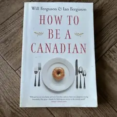 今月価格　HOW TO BE A CANADIAN 12.95USAドル