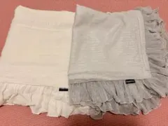Francfranc クッションカバー 2枚セット