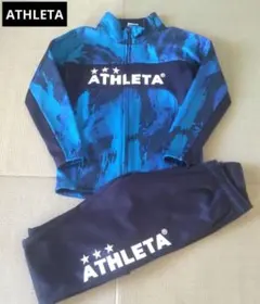 【セットアップ】ATHLETA アスレタ ビッグロゴ 裏起毛 ジャージセット