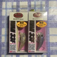 2507de78-81希少　オオツカオリカラ　神楽　セット 2507de78-81希少 オオツカオリカラ 神楽 セット 2507de78-81希少
