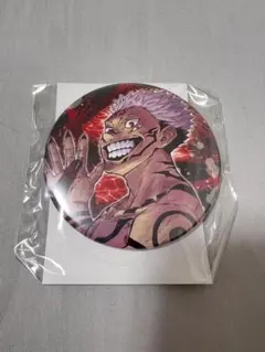 2025年最新】宿儺缶バッジの人気アイテム - メルカリ