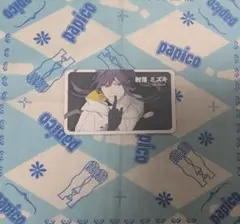 CharadeManiacs シャレマニ 朗読劇 来場者特典 射落ミズキ