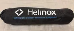【未使用】Helinox ヘリノックス ライトコット ブラック ヘリノックスライトコットご紹介。ウルトラライトなコット