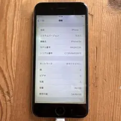 Apple iPhone 6s 64GB SIMロックなし