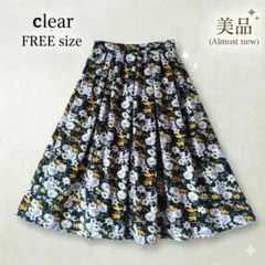 r-106)【美品】clear 花柄フレアスカート ネイビー系 フリー ゴム入り