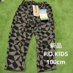 【新品】F.O.KIDS 総柄シェフパンツ 100cm