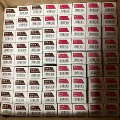 ルベル エドルカラー 44本 ルベル エドルカラー 44本 ルベル エドルカラー 44本 ルベル