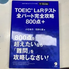 Item thumbnail for item 9625a3ef-9829-4959-b043-f724db67b441