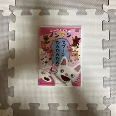 2025年最新】げんきげんきノンタンの人気アイテム - メルカリ