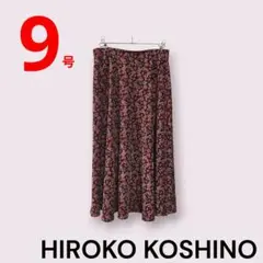 美品　HIROKO KOSHINO　ヒロココシノ　フレアスカート　花柄　9号　Мのサムネイル