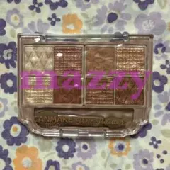 キャンメイク プティパレットアイズ アイシャドウ 04 アマンドブリュレ