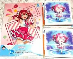 ラブライブ！サンシャイン!!一番くじ 黒澤ルビィ３点セット