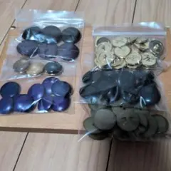 プラスチックボタンセット まとめ売り