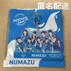 2025年最新】Aqours club 出張所 アクリルキーホルダーの人気アイテム