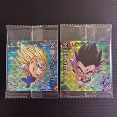 ドラゴンボール シールウエハース 魔神ベジータ ゴテンクス GR ２枚