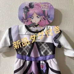 セール♡【新品タグ付き】キミとアイドルプリキュア　キュアキッスなりきりワンピ