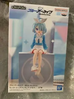 ブルーアーカイブ モニタートップ フィギュア アロナ