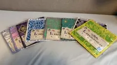 I賞 タオルコレクション コンプセット 　　ジョジョの奇妙な冒険 1番くじ