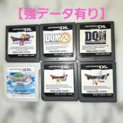 DS 3DS ドラゴンクエスト4 5 7 8 9 11 まとめ売り - メルカリ