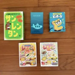 本格構築【ハピナスミルタンクデッキ】メイン＆二重スリーブ 本格構築【ハピナスミルタンクデッキ】メイン＆二重スリーブ - メルカリ