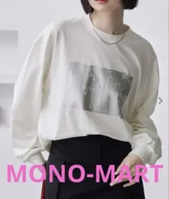 [a702] MONO-MARTアートデザイングラフィック長袖Tシャツのサムネイル