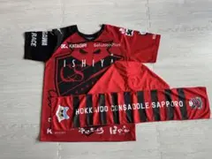 2025年最新】コンサドーレ札幌 タオルの人気アイテム - メルカリ