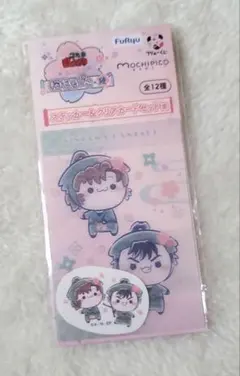 忍たま乱太郎 ふんわり 桜もちぴこの段 フリューくじ　伊作　留三郎