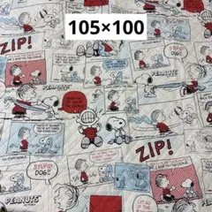 326 スヌーピー 柄　生成り　キルト生地　105×100